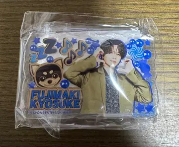 INI 후지마키 쿄스케, 기무라 마사야 '미테코레!' 김목