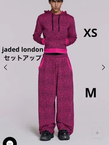 jaded london 맨투맨 후드티 셋업