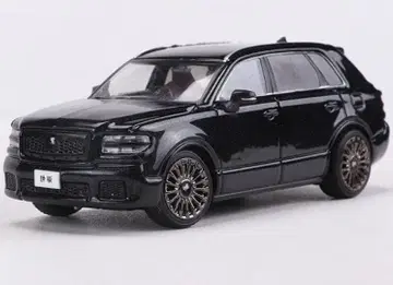 GCD 1/64 도요타 센추리 Luxury Suv