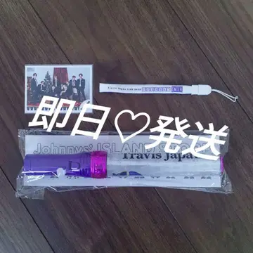 킨브레 응원봉 트라비스 재팬