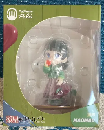 약사의 혼잣말 PelVerse Pale 마오마오 피규어