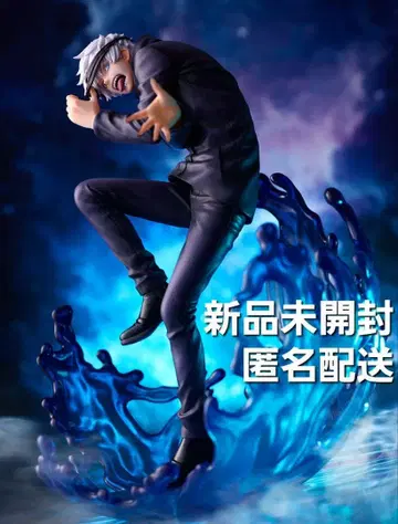 주술회전 고죠 사토루 시부야 스크램블 1/7 스케일 피규어 MAPPA