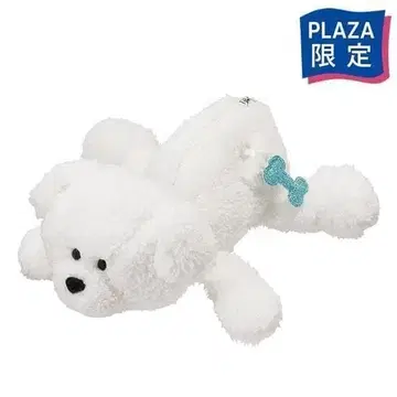 [ PLAZA 한정판 ] NICI 니키 피규어 파우치 비숑 프리제 정품