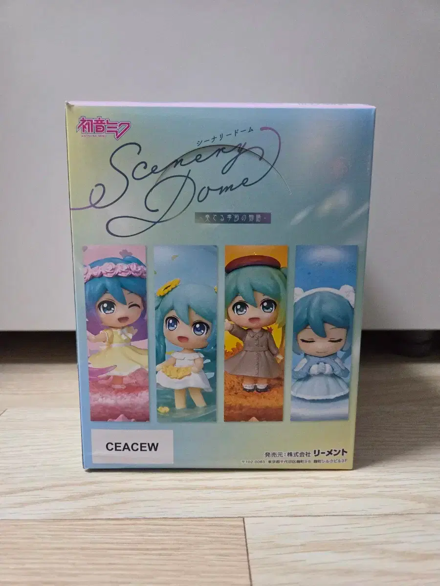 Includes pre-order benefit] Vocaloid Vocaaro Hatsune Miku Kagamine Rin Ren  Kaito CD #하츠네미쿠,#보컬로이드,#보카로,#카가미네린,#카가미네렌 on Bunjang Global Site.