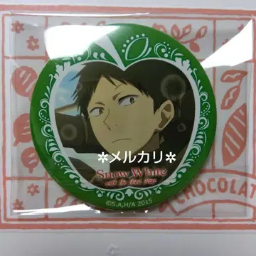 빨강머리 백설공주 캔뱃지 이벤트 오비