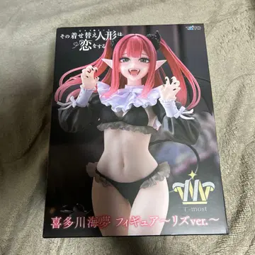 키타가와 마린 피규어 리즈ver.