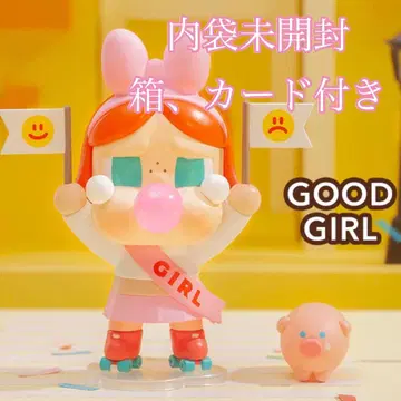 CRYBABY CRYING PARADE GOOD GIRL