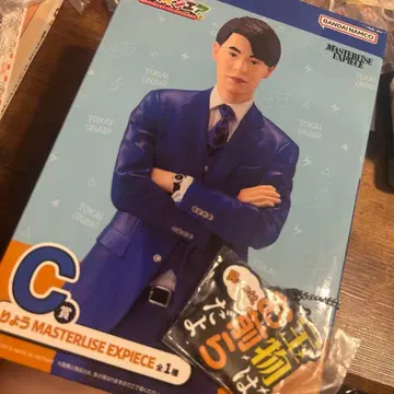 도카이 온에어 제일복권 료 피규어