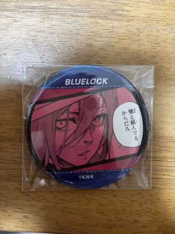 치기리 효마 블루 록 아타리츠키! 트레이딩 캔뱃지