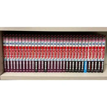 새벽의 연화 9권 ~ 43권 (빠진 권 있음)