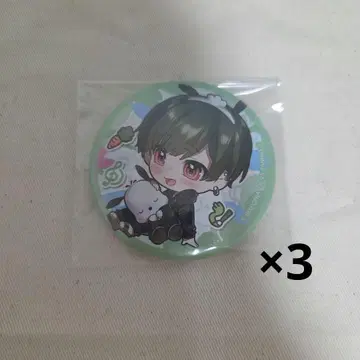 232) 스치 캔뱃지