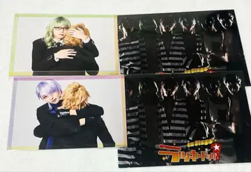 무대 라키드 혜택 엽서