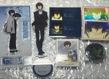 문호 스트레이독스 다자이 오사무 묶음 판매