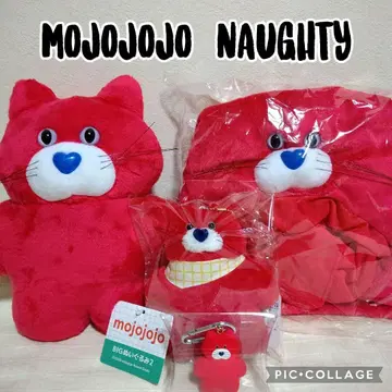 mojojojo naughty 빨간 고양이 묶음 판매