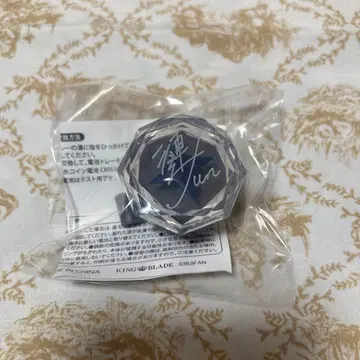 앙상블 스타즈!! DREAM LIVE 9th 라이트 링 사자나미 쥰