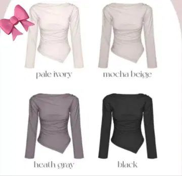 오프숄더 화이트 니트 긴팔