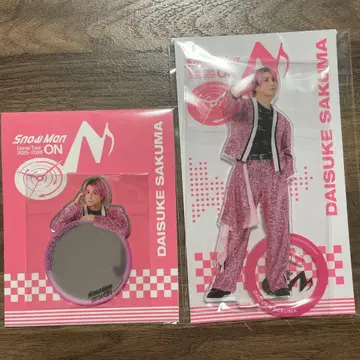 Snow Man ON 사쿠마 다이스케 아크릴 스탠드 거울 스티커