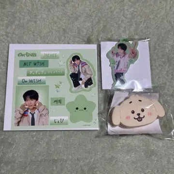 NCTWISH 랜트 재희 스티커 키링 부채 액세서리