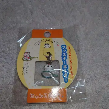 냥냥냥코 지퍼 홀더