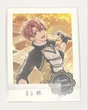 이즈미 미츠키 BIL 파샤코레 32장 묶음 판매