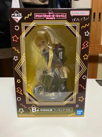 [ 묶음 구매 할인 ] 보치치치치! 제일복권 이지치 니지카 피규어 B상