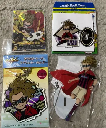 이나즈마 일레븐 귀도 굿즈 세트