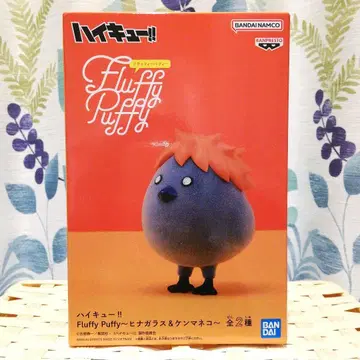 하이큐 Fluffy Puffy 히나 유리 피규어 히나타 쇼요 프라이스