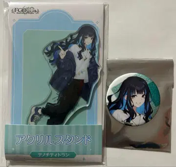 FGO 로손 한정판 테노치티트란 2개 세트