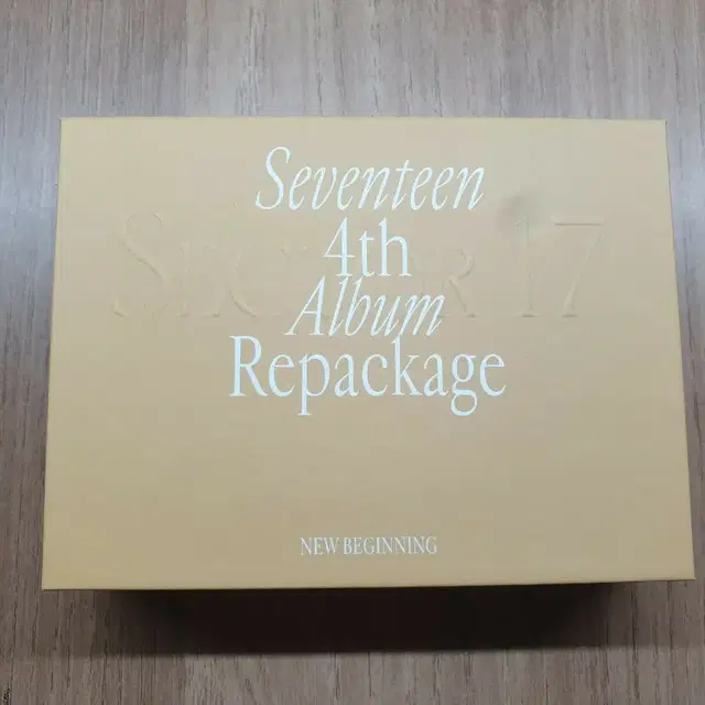 세븐틴 Sector17 키트버전