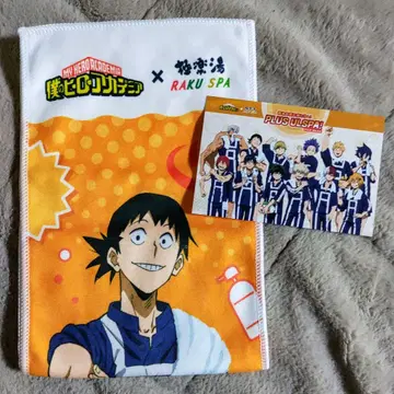 극락탕 x 히로아카 콜라보 캐릭터 타월 엽서 포함