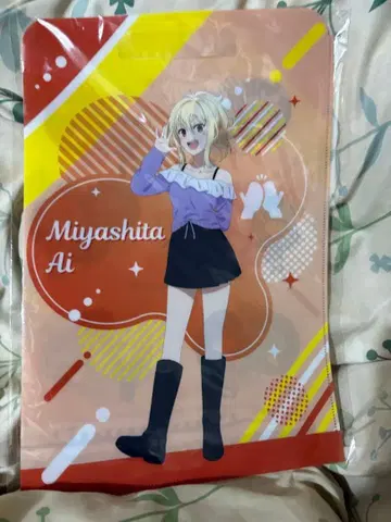 니지가사키 최애 여행 JR 도카이 클리어 파일 미야시타 아이