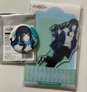 FGO 로손 한정판 테노치티트란 2개 세트 2