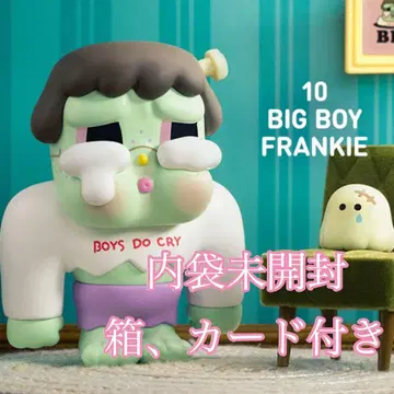POP MART Crybaby Monster Tears