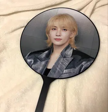 세븐틴 SEVENTEEN 정한 right here 부채