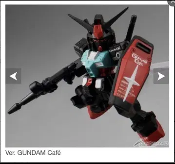 건담 카페 한정판 모빌슈트 앙상블 건담 블랙
