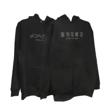 마법기획 멘헤라의 벽 도시는 병들어 후드티