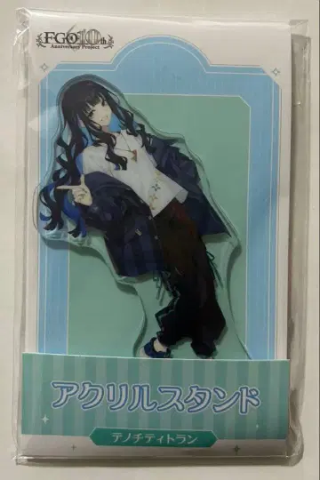 FGO 로손 한정판 테노치티트란 아크릴 스탠드