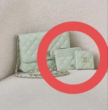 darich DD 퀼팅 트래블 세트 민트 그린