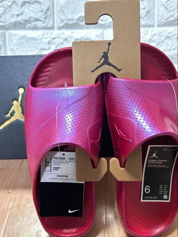 조던 엽서 조던 샌들