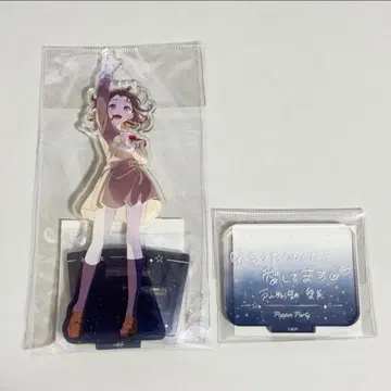 뱅드림 토야마 카스미 아크릴 스탠드 캐스트 댓글 부품