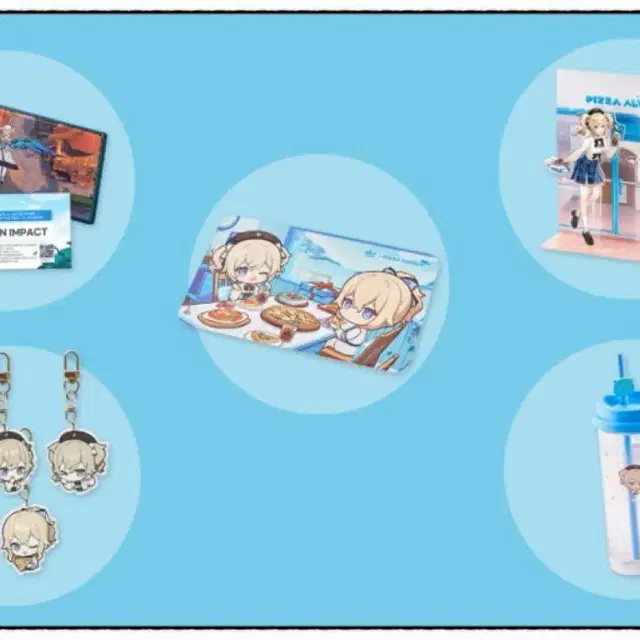 원신 알볼로 피자 콜라보 진 바바라 텀블러 테이블 매트 키링 아크릴스탠드