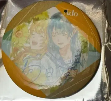 Ado 5th pop up 캔뱃지 10 해바라기