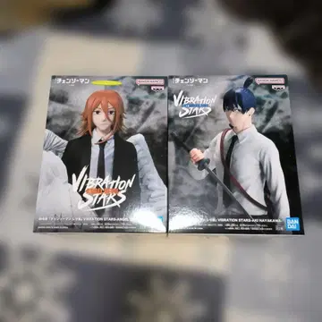 체인소 맨 하야카와 아키 천사의 악마