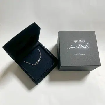 후시미 가쿠 준 브라이드 니지산지 반지 체인 목걸이