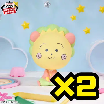 [ 즉시 발송 ] COJI-COJI 코지코지