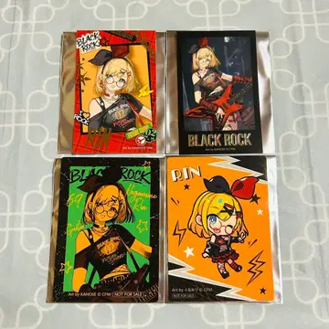 돈키 카가미네 린 폴라로이드 혜택 카드 1