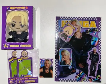 코무돗토 복권 쿠지 휴우가 묶음 판매