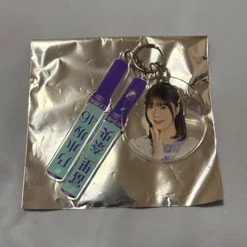 노기자카46 토미사토 리나 13th 바스라 굿즈 A상 스틱 라이트 키링