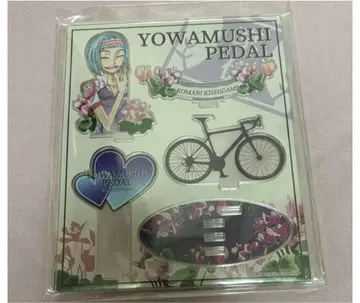 YOWAMUSHI PEDAL 약한 페달 아크릴 스탠드