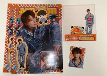 코무돗토 복권 쿠지 아므기리 묶음 판매